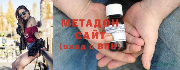 МДПВ Куйбышев