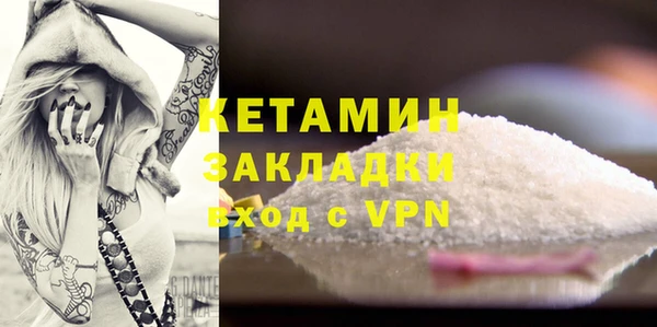 МДПВ Куйбышев