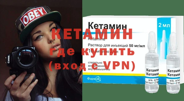кокаин Баксан