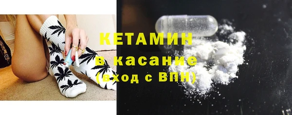 apvp Калининец