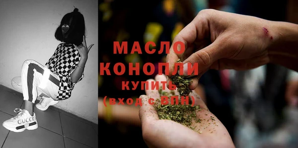 ПСИЛОЦИБИНОВЫЕ ГРИБЫ Кукмор