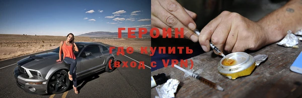 МДПВ Куйбышев