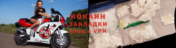 ПСИЛОЦИБИНОВЫЕ ГРИБЫ Кукмор