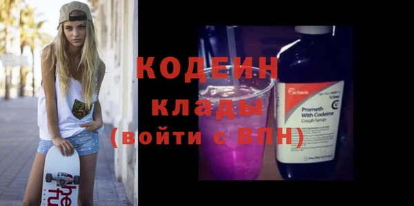 кокаин Баксан