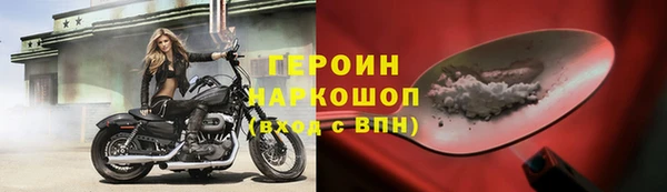 метадон Фёдоровский