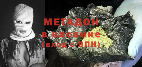 кокаин Баксан