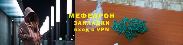 ПСИЛОЦИБИНОВЫЕ ГРИБЫ Кукмор