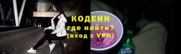 винт Кулебаки