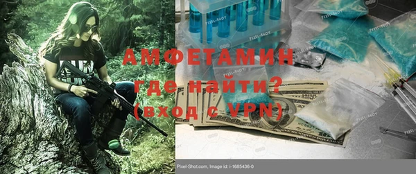 apvp Калининец