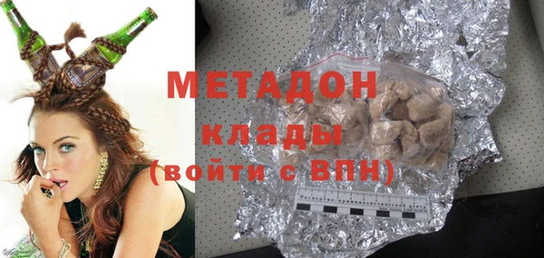 МДПВ Санкт-Петербург