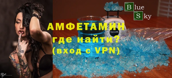 ПСИЛОЦИБИНОВЫЕ ГРИБЫ Балахна