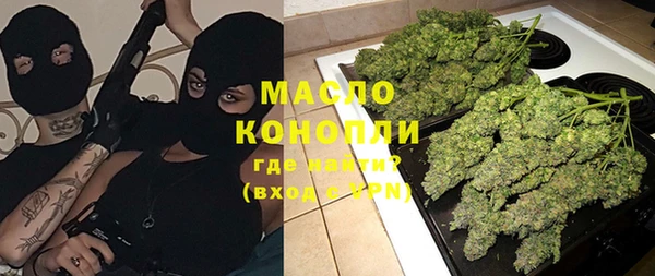 винт Кулебаки