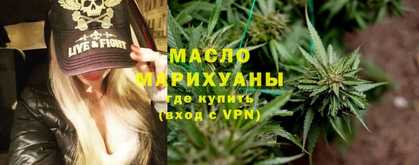 винт Кулебаки