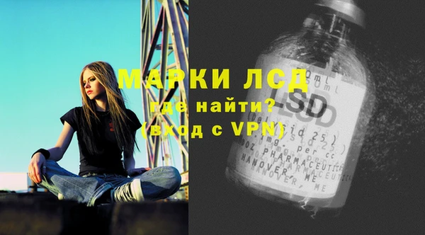 МДПВ Куйбышев