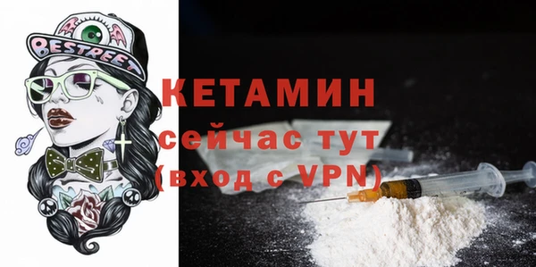 ПСИЛОЦИБИНОВЫЕ ГРИБЫ Кукмор