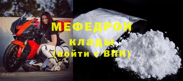 винт Кулебаки