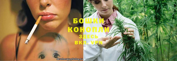 дистиллят марихуана Нестеровская