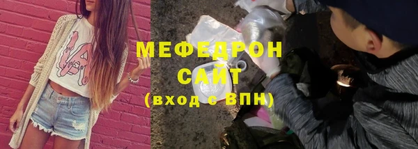 МДПВ Санкт-Петербург