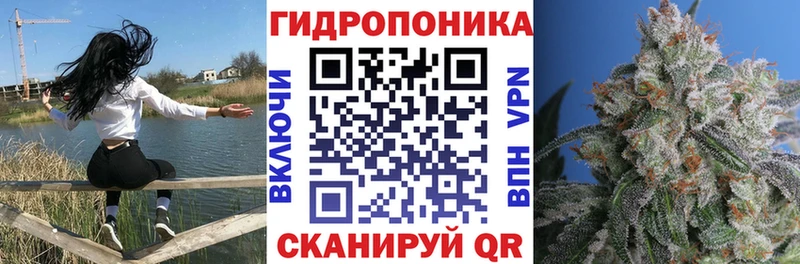 Шишки марихуана индика это наркотические препараты Билибино